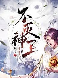 重生八零：娇妻有点甜